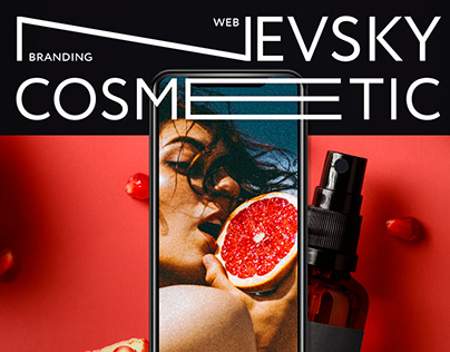 Nevsky Cosmetic