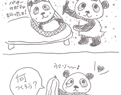 sketching Halloween's panda