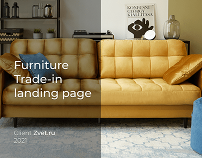 Furniture Trade-in landing page