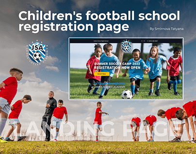 Children's football school registration page