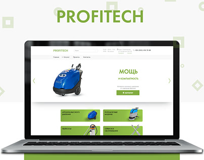 PROFITECH company website