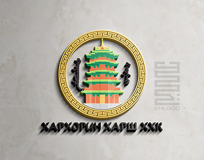 Logo Design | Temple Logo | Logofolio