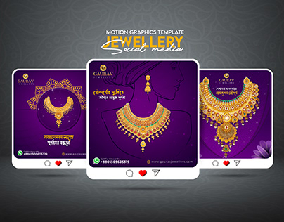 Jewellery Social Media | Motion Graphic