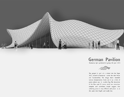 The German Expo Pavilion