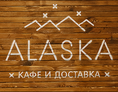 Logo and identity of cafe «Alaska»