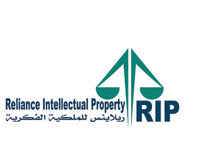 Reliance Intellectual Property