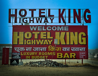 Hotel king