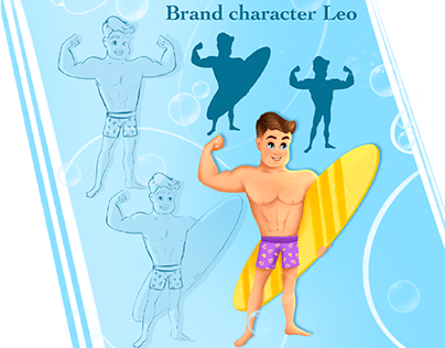 Brand character Leo!