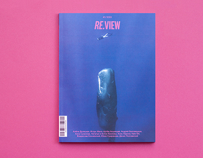 RE.VIEW magazine #1