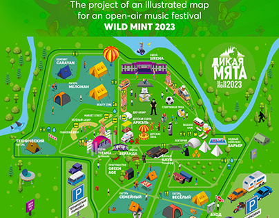 illustrated map for an music festival Wild Mint 2023