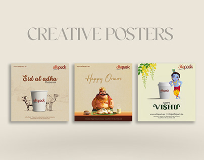 Paper cup creative posters