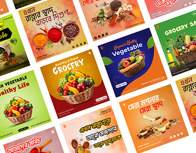 Grocery post design for social ads