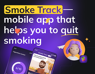 Smoke Track / Mobile App