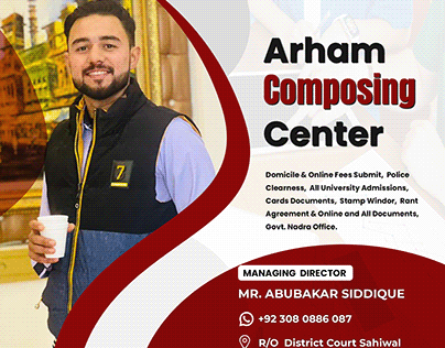 Arham Composing Center
