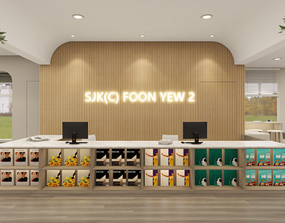 SJK Foon Yew 2 - Library