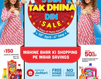 JioMart Tak Dhina Din Sale - Print Ads