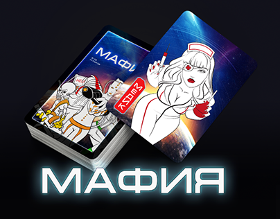 "Mafia" playing cards