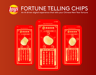 Lay's Fortune Telling Chips