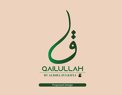 Qailullah_Swing Pods