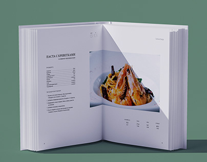 Cookbook Foodporn — Book design