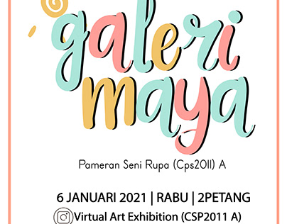 Galeri Maya: poster for cyber gallery
