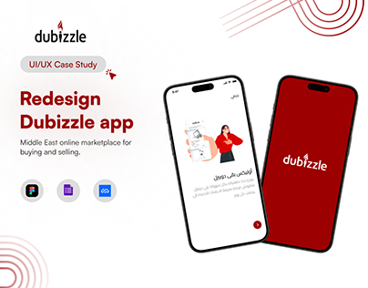 Dubizzle app redesign