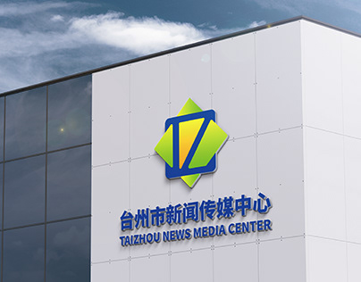 台州新闻传媒中心品牌标志设计提案Taizhou News Media Center Brand Logo