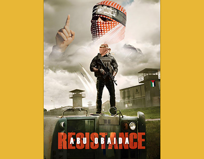 Resistance - Palestine