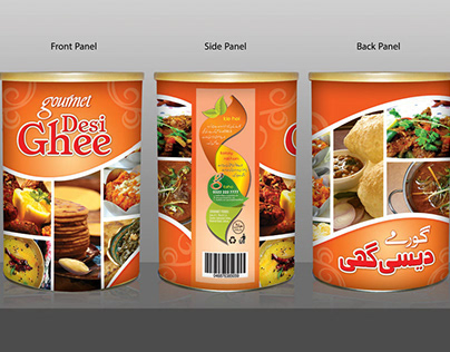 Gourmet Desi Ghee Packaging Design