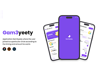 Gam3yeety (Mobile App)