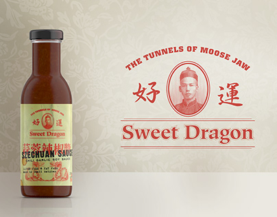 Sweet Dragon Sauce