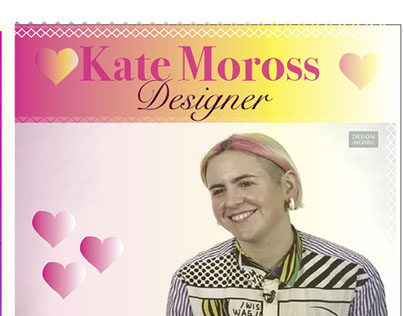 Poster for Kate Moross