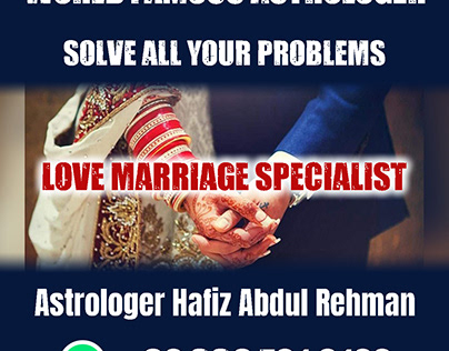 Authentic Astrologer Hafiz Abdul Rehman Best Astrologer
