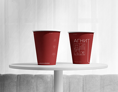 Дизайн бумажных стаканчиков/Design paper cups