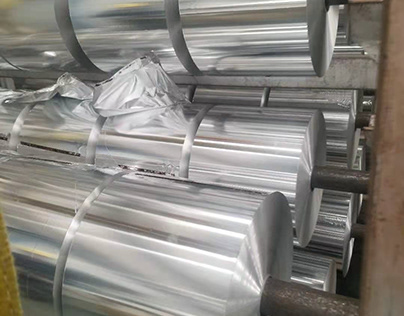 Aluminium foil design and production