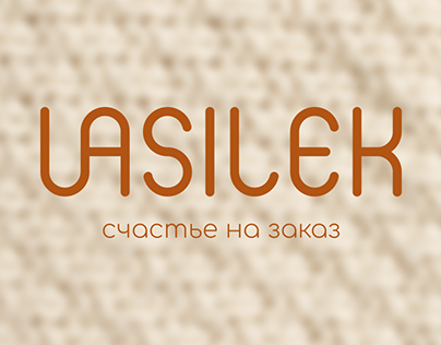 Vasilek - Logo design & Brand identity