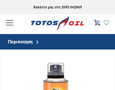 totos oil_product _page_mobile