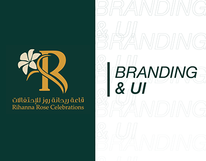 Rihanna Rose Branding & UI