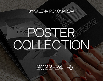 POSTER COLLECTION 2024 / POSTERFOLIO