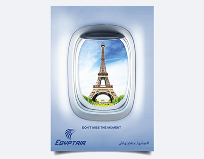 Egypt Air Posters
