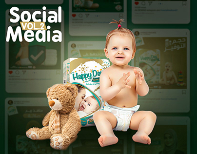 Project thumbnail - Happy Day (Baby Diapers) - Social Media