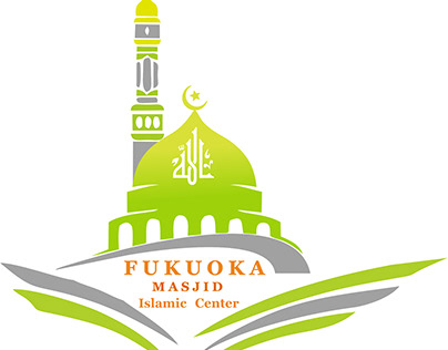 Fukuoka Islamic Center Japan