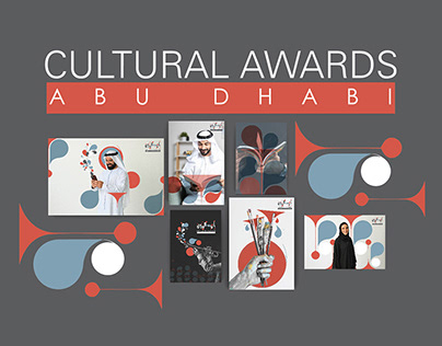 Project thumbnail - CULTURAL AWARDS ABU DHABI EVENT