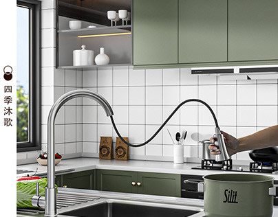 3D rendering / kitchen pull faucet / kitchen scene/