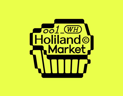 Holiland Market