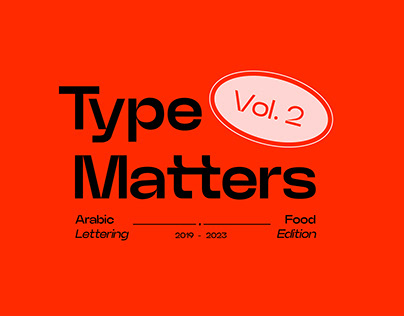 TYPE MATTERS | Arabic Lettering. Vol. 2