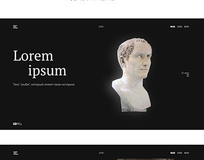 Промо сайт Lorem ipsum