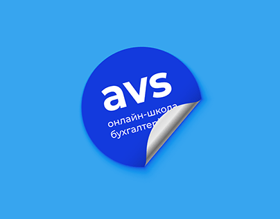 AVS online school of accountancy