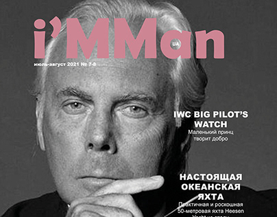 Magazine "i'MMan"