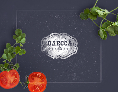 Restaurant menu | Odessa